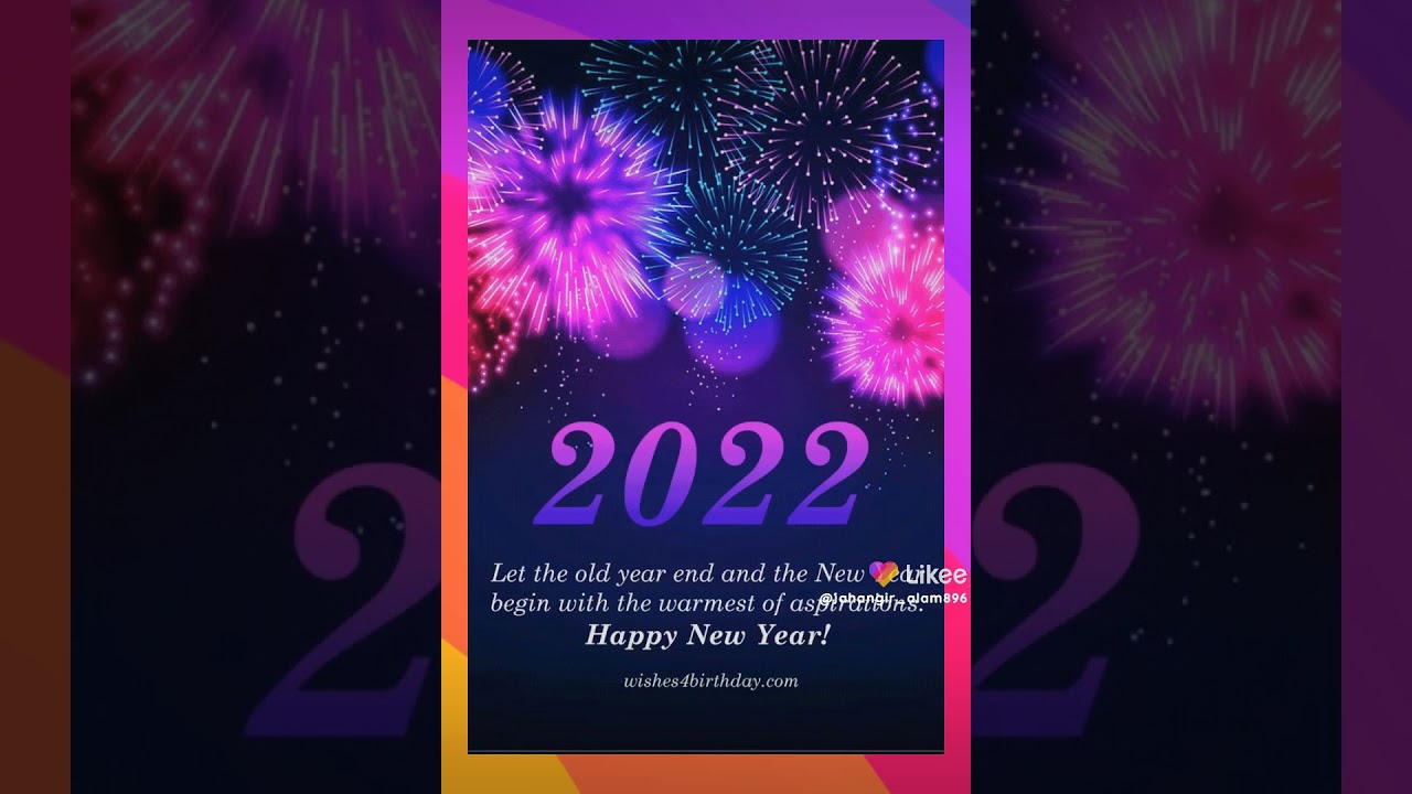 Happy new year Songs. নতুন বছরের গান। YouTube