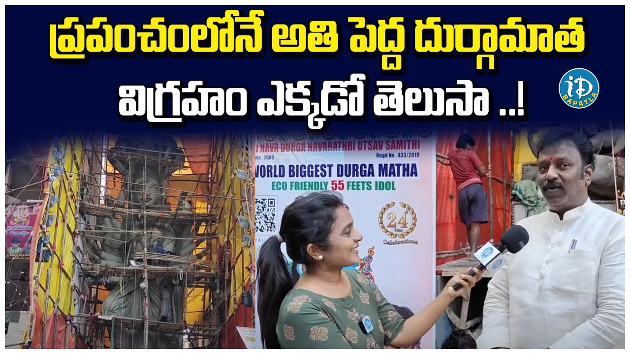 worlds-biggest-55-feet-eco-friendly-durga-mata-idol-devotional