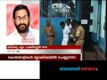News Hour Discussion, 01st February