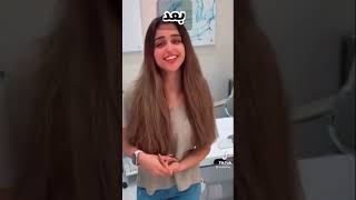 حبني او حب غيري حلا الترك قبل وبعد