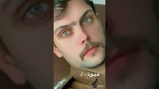 ملعون عيونه حلووه ??