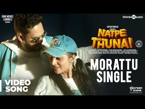 natpe-thunai-|-morattu-single-video-song-|-hiphop-tamizha,-anagha-|-sundar-c