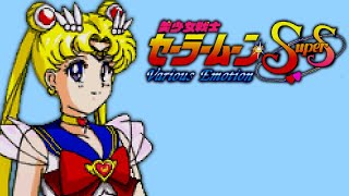 SAT Longplay  Sailor Moon SuperS: Various Emotion (美少女戦士セーラームーンSuperS Various Emotion)