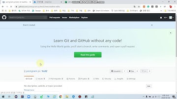 [20.04.06.]  GitHub 기본 사용 방법 및 GitHub Pages 만들기