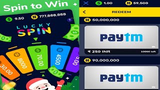 Lucky Money - Feel Great & Make It Rain। Lucky Money Is A 100% Free Sweepstakes   Game Money । screenshot 1