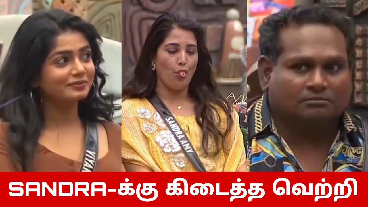 Sandra அடுத்த DRAMA😳 பார்வதி தப்பு பண்ணல😱 பிக்பாஸ் கொடுத்த எச்சரிக்கை😡