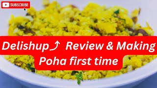 Delishup⤴️ Review & My First Poha Recipe #delishup #cooking #poha #smartcooking