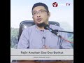 Download Lagu Doa Agar Istiqomah Di Jalan ALLAH subhanahu wa ta'ala.