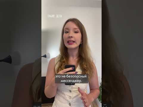 C 1 сентября MAX должны устанавливать на всех новых гаджетах в России