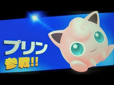 スマブラsp スピリット モクロー の入手方法や能力 スキル 大乱闘スマッシュブラザーズ スペシャル 攻略大百科 スマブラsp スピリット モクロー の入手方法や能力 スキル 大乱闘スマッシュブラザーズ スペシャル 攻略大百科