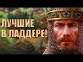 TheViper и Mbl против Hera и Liereyy | BO5