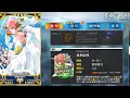【Fate/GO】 Berserker 弗蘭肯斯坦 - 技能 + 指令卡 + 宝具演出 (Skills + Command Cards + Noble Phantasm)