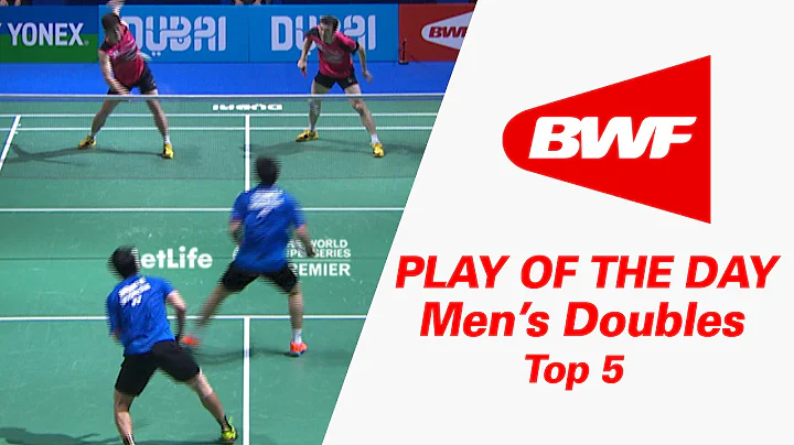 Men’s Doubles - Top 5 | Badminton | Play Of The Day - DayDayNews