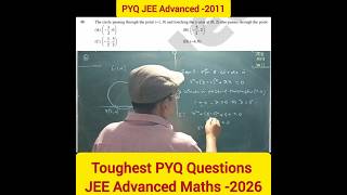 Toughest PYQ Questions from JEE Advanced 2011 , vectors for JEE Advanced Maths -2026