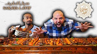 تحدي اطول صحن مشاوي في السعودية ? The Longest Mixed Grill Platter in Saudi