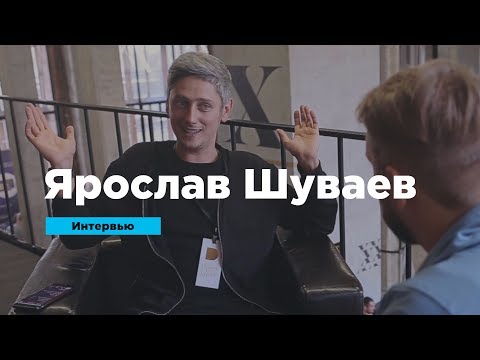 Видео: Ярослав Ковалчук: „Семинарът е пример за алтернативен, отворен подход към дизайна“