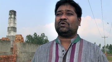 Environmental Clearance Certificate_SIF Project