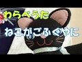 고양이가 기모노 가게에