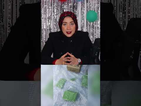 اشهر صابونه للبشره