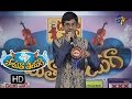 Rasika Raja Taguvaramu Song | Abhijit Performance in ETV Padutha Theeyaga | 3rd October 2016