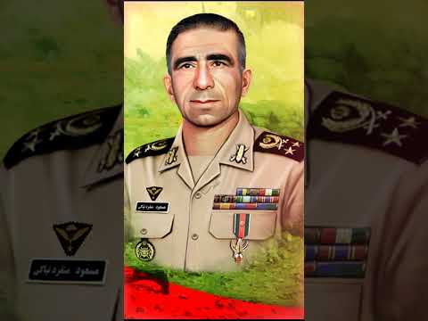 مشاهیر ایران مسعود منفرد نیاکی ژنرال و سرلشکر ایرانی