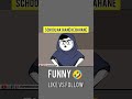 school na Jane ka bahane #shorts #youtubeshorts