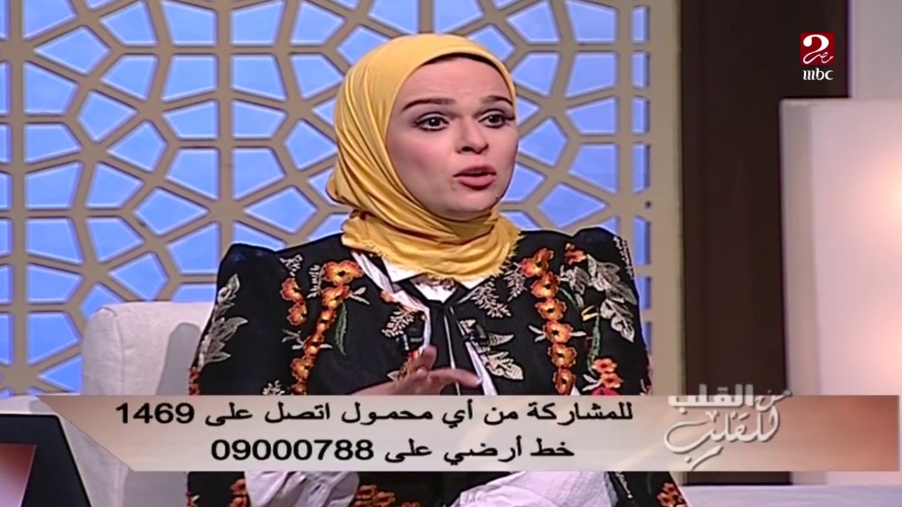 تعرف على وصية الحاجة بهية صاحبة مستشفى بهية لمعالجة سرطان الثدي