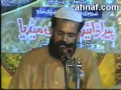 Naat by Saifullah Butt