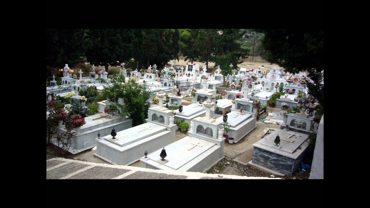 ΦΑΡΣΑ ΓΡΑΦΕΙΟ ΤΕΛΕΤΩΝ