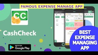 CashCheck - Expense manager app & debt tracking app -Explainer promo video[2021] screenshot 4