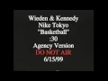 NIKE CM 6453 "Basketball" Agency Version (DO NOT AIR) 6/15/99