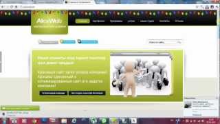 Как установить Joomla???? Часть 1 Как установить Joomla???? Часть 1