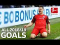 Luka Jovic - All Goals 2018/19