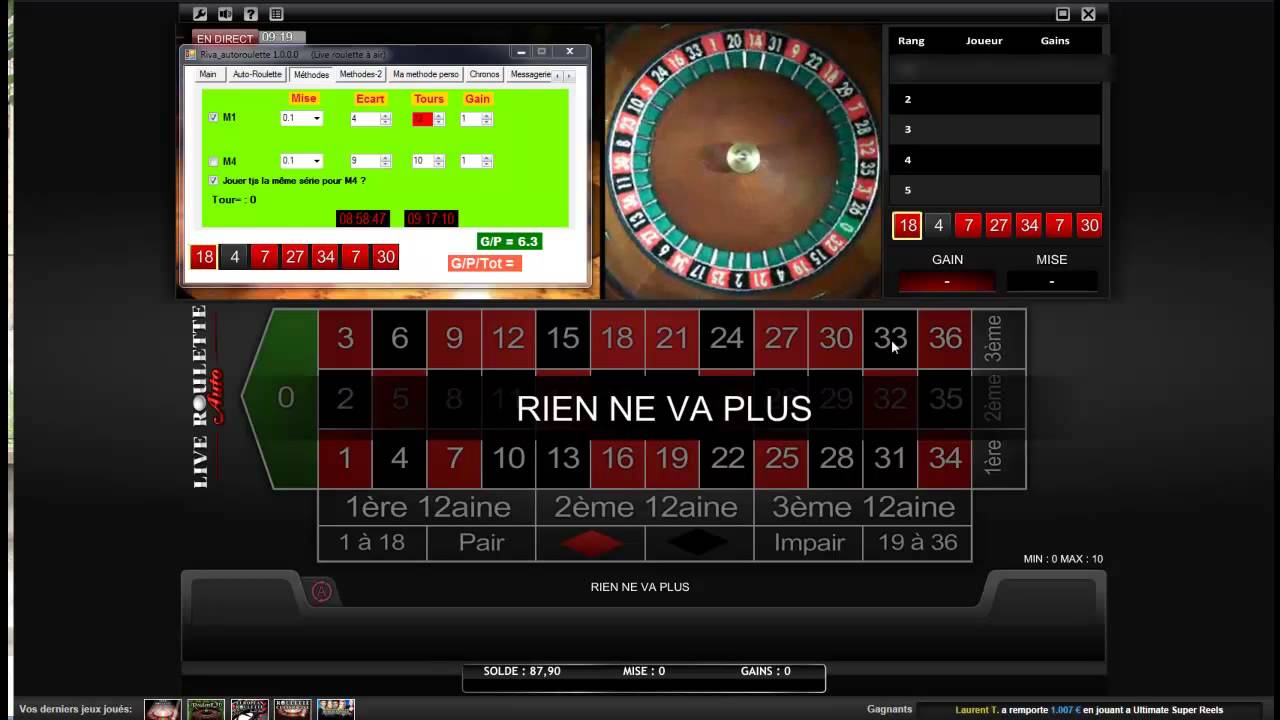 Лайв рулетка на демо. Рулетка казино робот. Трек рулетки казино. Live Roulette Demo. Pair impair Рулетка.