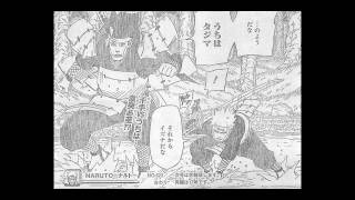 Uchiha Madara Historia