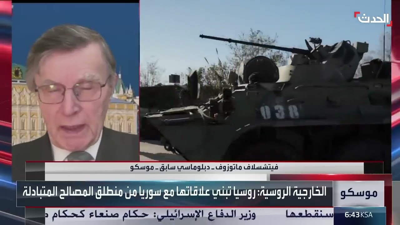 دبلوماسي سابق: الوجود العسكري الروسي في سوريا ليس ضرورياً بعد دحر داعش