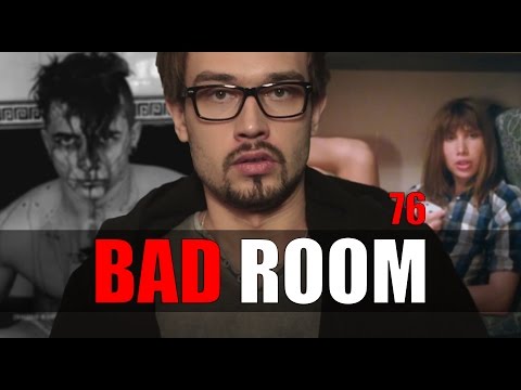 Видео: BAD ROOM №76 [ЗВЕЗДЫ БЛОГОВ]