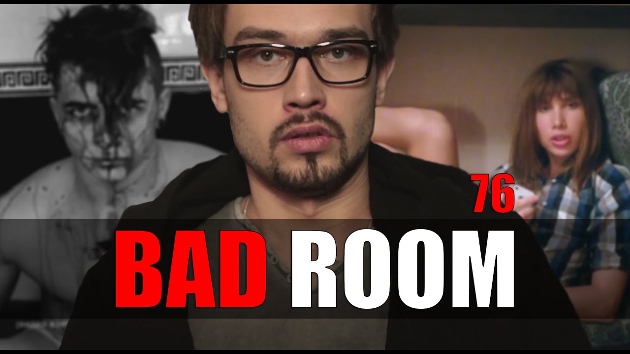 BAD ROOM №76 [ЗВЕЗДЫ БЛОГОВ] - YouTube