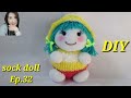 ตุ๊กตาถุงเท้าEp.32 how to make sock doll