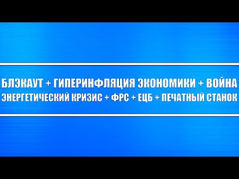 Видео: Кога ще се отворят границите с Европа през 2020 г