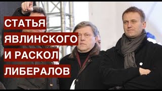 Без путинизма и популизма, но с 