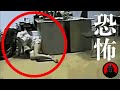 【心霊＆恐怖映像】カメラが捉えた恐怖の瞬間…6選