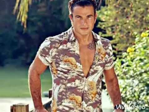 عمرو دياب 2017 اغنية يا اجمل عيون في الكون