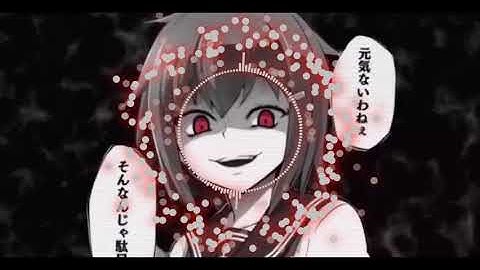 Thumbnail of Full Bodied By GHOST DATA ft AL!CE - 8D Audio