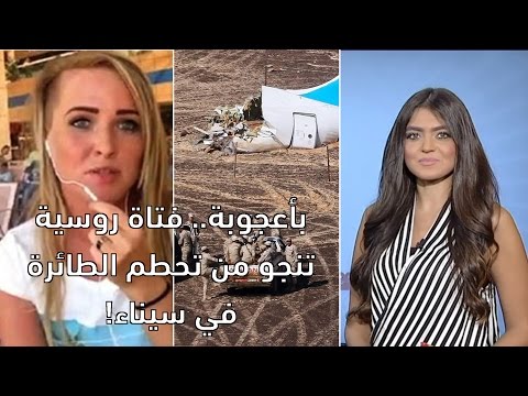 فيديو: فاليريا نوفودفورسكايا: سبب الوفاة. من ماذا ومتى ماتت فاليريا إيلينيشنا نوفودفورسكايا؟