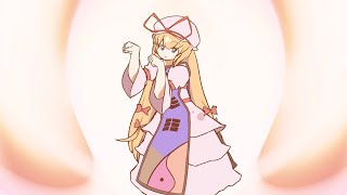 [Touhou ProjectTouhou]  Nihao Nyan Yukari