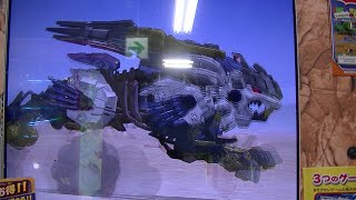 新型ライガー・ジ・アーサー進化ソニックバードＳＰ非売品無料配布日初日プレイ勝利動画ZOIDS WILDゾイドワイルドバトルカードハンターゼロ２【Z-03弾】オメガレックス荷電粒子砲シャイニングランス隊