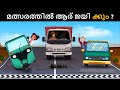 Episode 146  manish murder mystery  malayalam riddles   a