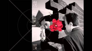 Amputee Gerbera - Susumu Hirasawa chords