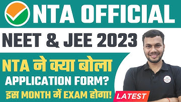 NTA OFFICIAL UPDATE😱• JEE MAIN & NEET 2023 DATE 🥳 • JEE MAIN 2023 APPLICATION FORM?• NEET 2023 DATE